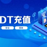 凤凰至尊注册