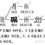 4t149jWj0