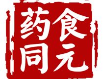 bet365官网网址：实现稳定盈利的最佳在线博彩平台