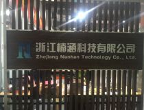 注册大发彩票，一起享受刺激的投注乐趣