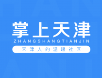 和平精英：探索菠菜网站的利与弊