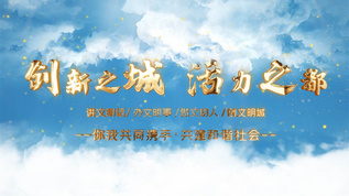 威尼斯人线上娱乐网址-畅享尊贵VIP体验